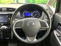 2015 Nissan DAYZ