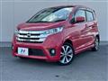 2015 Nissan DAYZ