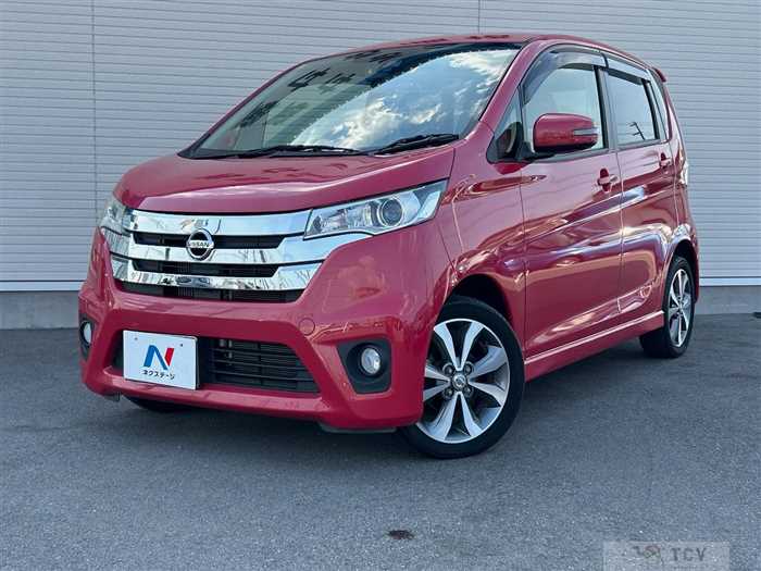 2015 Nissan DAYZ