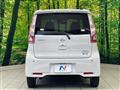 2016 Nissan DAYZ