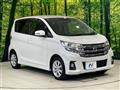 2016 Nissan DAYZ