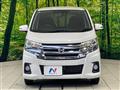 2016 Nissan DAYZ