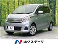 2016 Nissan DAYZ