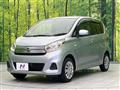 2016 Nissan DAYZ