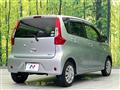 2016 Nissan DAYZ