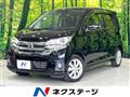 2016 Nissan DAYZ