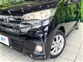 2016 Nissan DAYZ