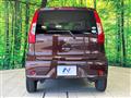 2017 Nissan DAYZ
