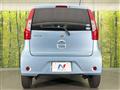 2017 Nissan DAYZ