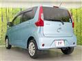 2017 Nissan DAYZ