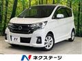 2017 Nissan DAYZ