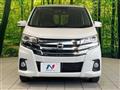 2017 Nissan DAYZ