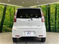 2017 Nissan DAYZ