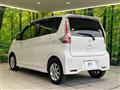 2017 Nissan DAYZ