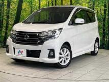 2017 Nissan DAYZ