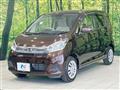2018 Nissan DAYZ