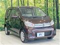 2018 Nissan DAYZ