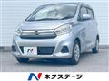 2018 Nissan DAYZ