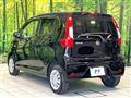 2018 Nissan DAYZ