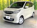 2023 Mitsubishi eK Wagon