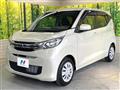 2023 Mitsubishi eK Wagon