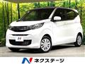 2024 Mitsubishi eK Wagon
