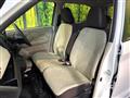 2024 Mitsubishi eK Wagon