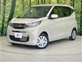 2024 Mitsubishi eK Wagon