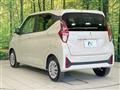 2024 Mitsubishi eK Wagon