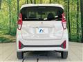 2024 Mitsubishi eK Wagon