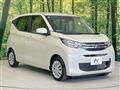 2024 Mitsubishi eK Wagon