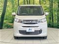2024 Mitsubishi eK Wagon