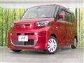 2021 Mitsubishi eK SPACE