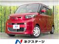 2021 Mitsubishi eK SPACE