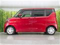 2021 Mitsubishi eK SPACE