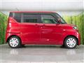 2021 Mitsubishi eK SPACE