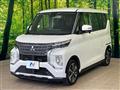 2022 Mitsubishi Mitsubishi Others