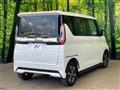2022 Mitsubishi Mitsubishi Others