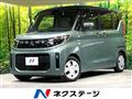 2023 Mitsubishi eK SPACE