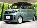 2023 Mitsubishi eK SPACE
