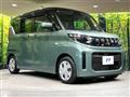 2023 Mitsubishi eK SPACE