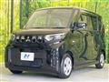 2024 Mitsubishi eK SPACE