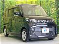 2024 Mitsubishi eK SPACE