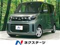 2025 Mitsubishi eK SPACE