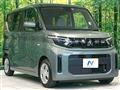 2025 Mitsubishi eK SPACE