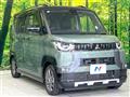 2025 Mitsubishi DELICA MINI