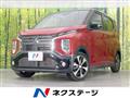 2019 Mitsubishi Mitsubishi Others