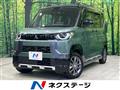 2023 Mitsubishi DELICA MINI