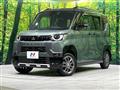 2024 Mitsubishi DELICA MINI