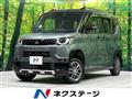 2024 Mitsubishi DELICA MINI